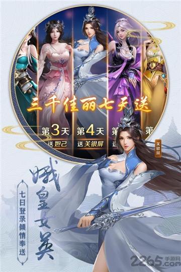 蘋果虛擬人物錄視頻,iphone虛擬形象拍視頻  第3張