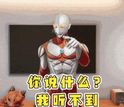 虎牙虛擬人物怎么做,虎牙直播虛擬動(dòng)漫人物  第3張