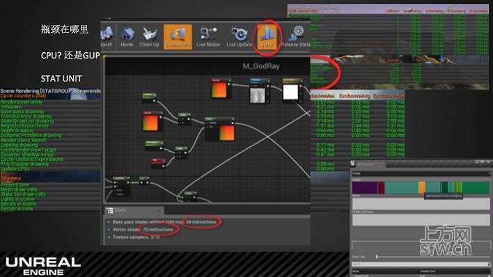 虛幻引擎虛擬人,vmware 虛擬化引擎  第1張