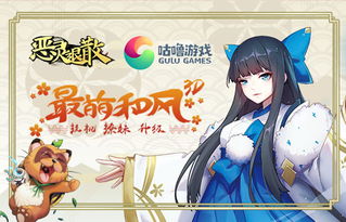 虛擬人怎么加好感,虛擬人怎么加好感  第2張