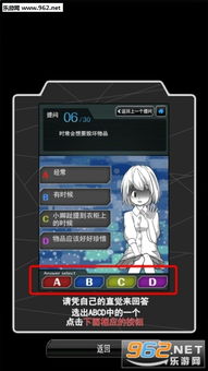 虛擬人格怎么測(cè)試,五種人格測(cè)試  第4張