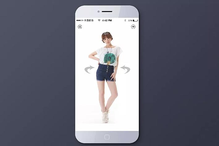 虛擬人物互動(dòng)app,虛擬人物互動(dòng)產(chǎn)品  第4張