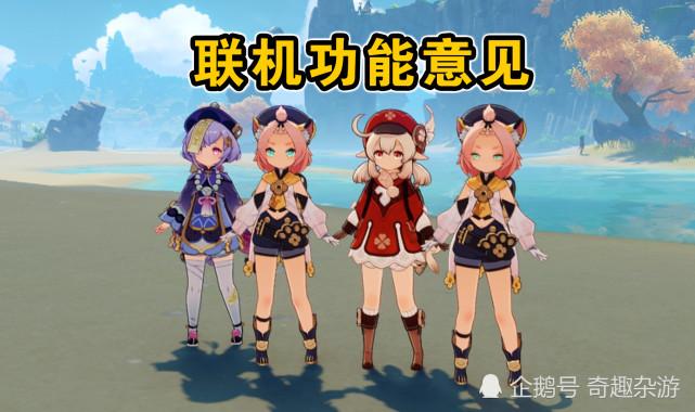 虛擬人物交友游戲,虛擬聊天游戲  第2張