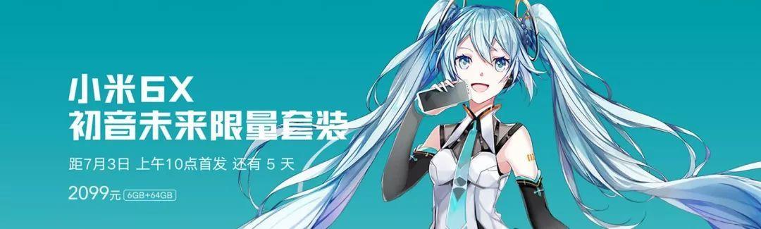 虛擬人物什么音,虛擬人物聲音  第2張