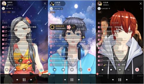 虛擬人物動(dòng)漫智能全天直播app,虛擬卡通人物直播  第2張