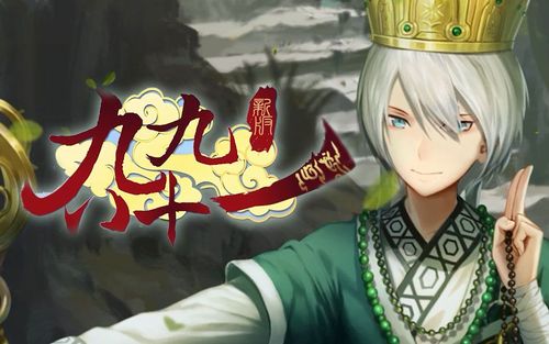 虛擬人物名氣榜,著名虛擬人物  第3張