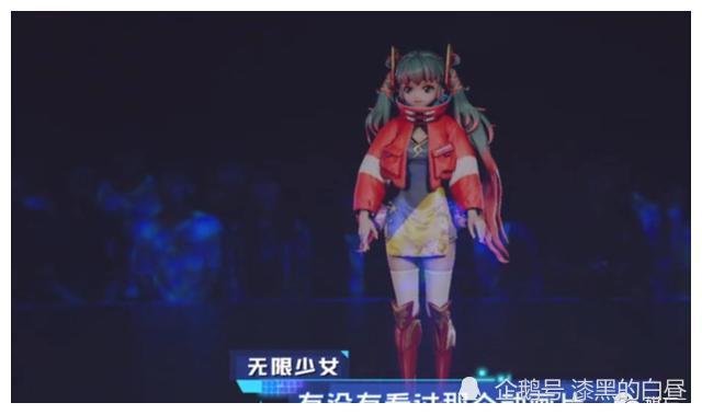 虛擬人物唱歌跳舞制作,虛擬人物怎么制作  第3張