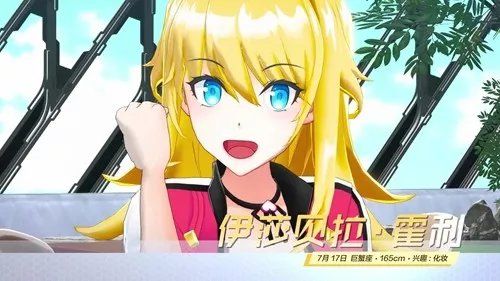 虛擬人物唱跳,虛擬人物唱歌  第3張