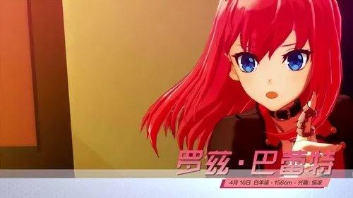 虛擬人物唱跳,虛擬人物唱歌  第2張