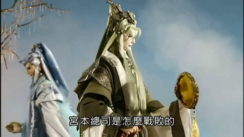 虛擬人物在歷史中是誰,虛構(gòu)的歷史人物有誰  第2張