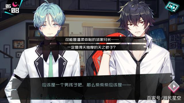 虛擬人物小說,男主是虛擬人物的小說  第3張