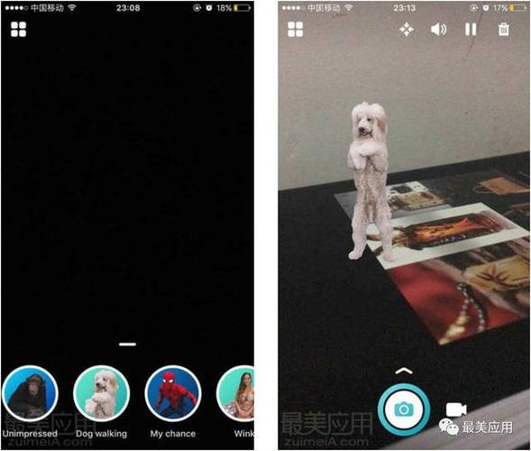 虛擬人物效果的拍照app,怎么拍攝人物虛影照片  第2張