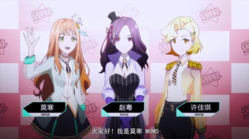 虛擬人物無限少女,超現(xiàn)實虛擬少女  第2張