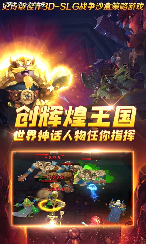 虛擬人物是誰創(chuàng)造出來的,虛擬人物是誰創(chuàng)造出來的  第4張