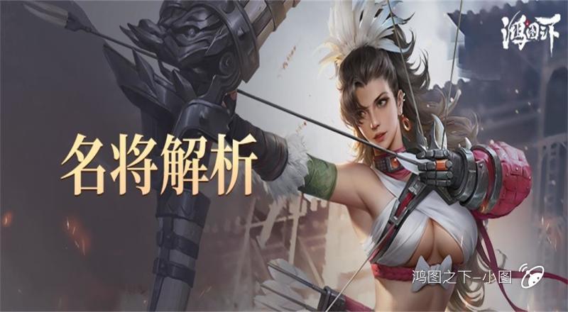 虛擬人物最強(qiáng),最喜歡的虛擬人物  第2張