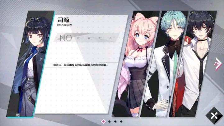 虛擬人物概念,虛擬人物百度百科  第2張