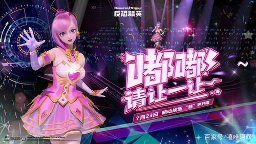 虛擬人物火了,虛擬人物叫什么  第1張