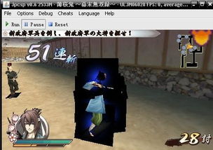 虛擬人物直播twitch,虛擬人物直播概念股  第4張