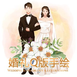 虛擬人物結(jié)婚照,和虛擬人物結(jié)婚合法化  第3張