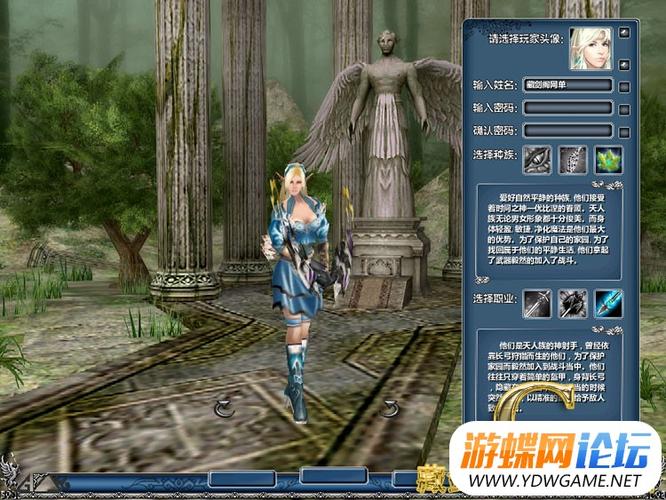 虛擬人物金錢榜,國外虛擬人物財(cái)富榜  第3張