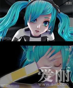 虛擬人物除了初音還有誰,和初音未來一樣的虛擬人物  第1張