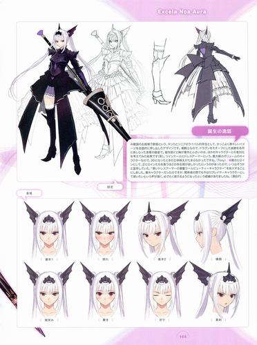 虛擬人設(shè)取名,虛擬人設(shè)怎么做  第4張