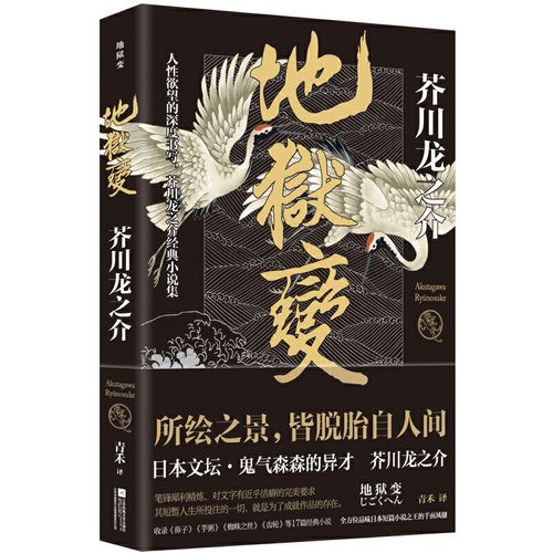 虛擬人身的小說類別是,十大虛擬現(xiàn)實類小說  第3張