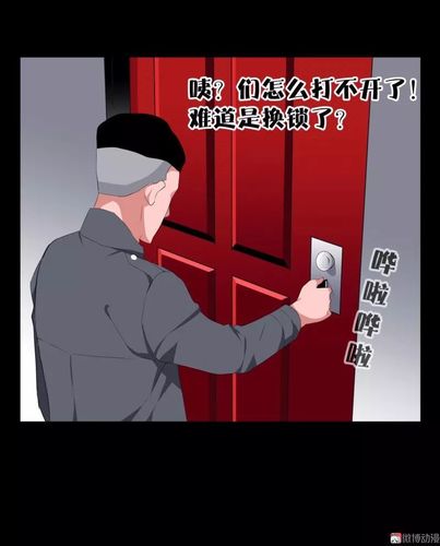 虛擬人間的講解,虛擬平臺(tái)知識(shí)講解  第2張