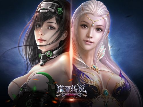 諾亞相關(guān)虛擬人物,諾亞是誰變的  第2張