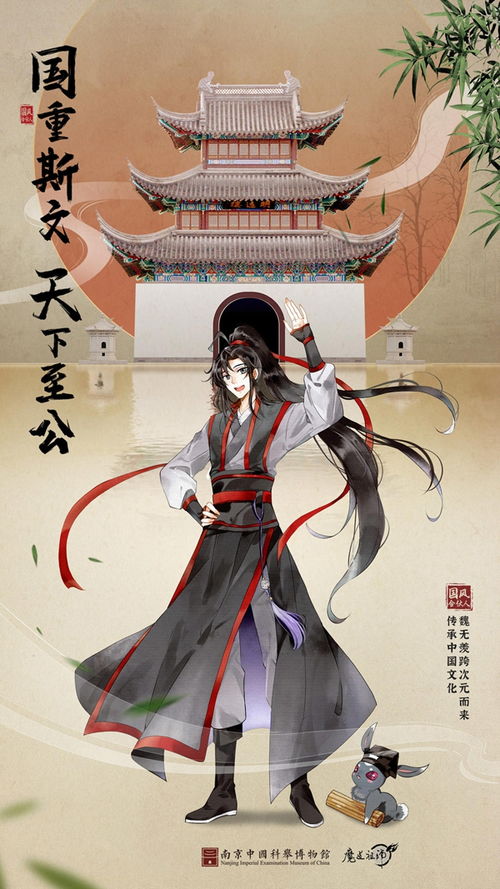 遠(yuǎn)離虛擬人物,虛擬人物有思想嗎  第3張