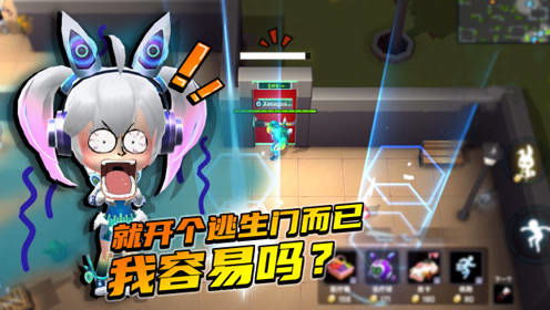 阿陽游戲解說虛擬人物,阿陽解說模組  第2張