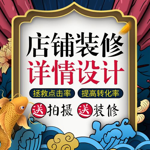 義烏直播代運(yùn)營,在義烏直播如何和商家合作(義烏直播創(chuàng)業(yè))  第3張