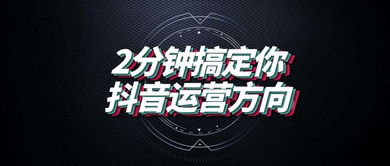 廈門抖音直播代運(yùn)營,廈門抖音直播基地電話(廈門抖音主播招聘)  第3張