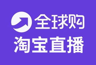 可以去直播代運營公司上班嗎,直播去公司播還是自己播(現(xiàn)在搞直播公司還行嗎)  第3張