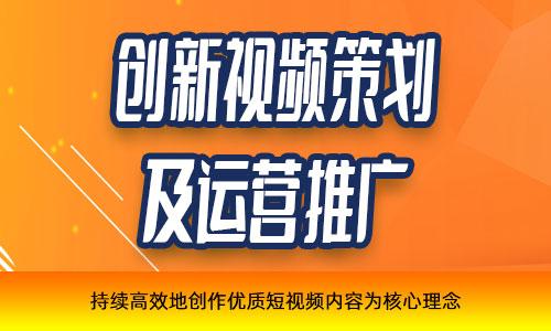 品牌方直播間代運(yùn)營,直播間代運(yùn)營合同(直播間合作合同)  第3張