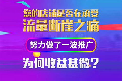 四川不錯的抖音代運營直播及培訓,成都抖音代運營團隊(云南抖音代運營團隊)  第2張