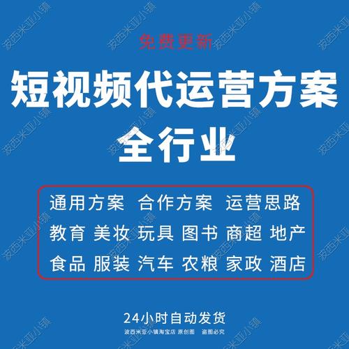 寧波短視頻直播培訓(xùn)代運營,寧波播音主持培訓(xùn)機構(gòu)(寧波播音主持培訓(xùn)有哪些學(xué)校)  第1張