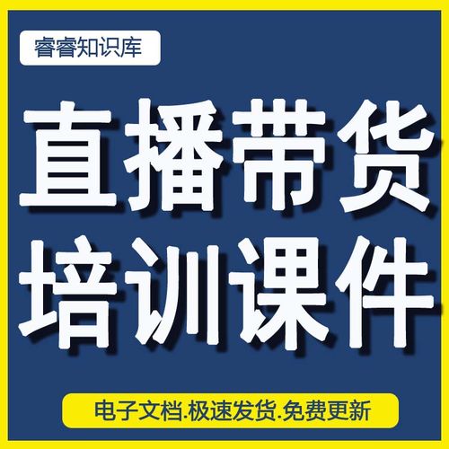 快手直播代運營方案,快手代運營團隊推廣(快手直播推廣怎么做)  第1張