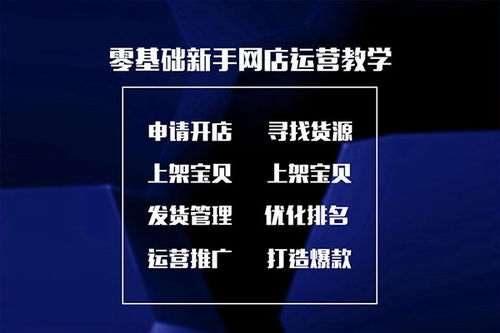 抖音代運營公司一場直播收費,抖音直播平臺收多少費用(抖音直播平臺服務費是多少)  第2張