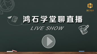 抖音直播代運營團隊直播,抖音代運營視頻(抖音直播代運營機構(gòu))  第2張