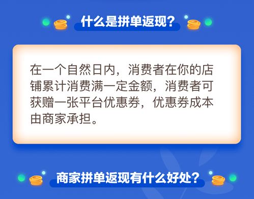 拼多多直播代運營怎么玩,拼多多的直播運營每天的工作流程(想做拼多多直播怎么做呢)  第2張