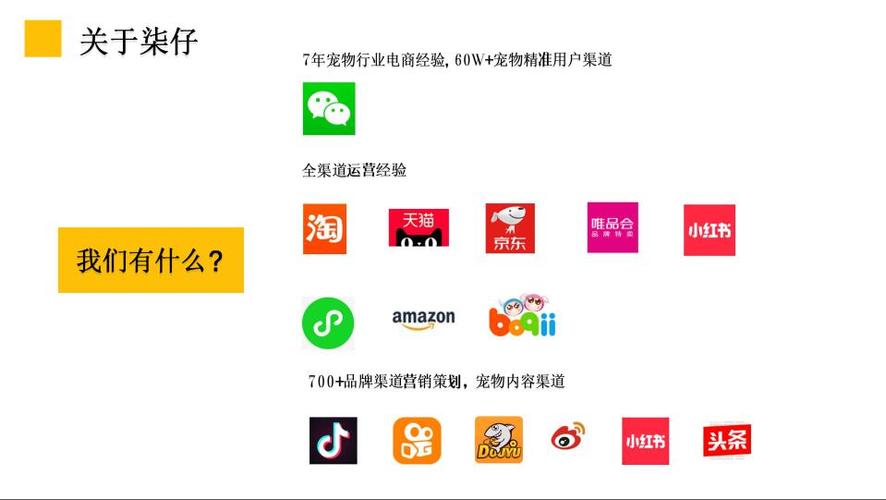 拼多多直播代運營推廣,拼多多直播代運營靠譜嗎(拼多多直播需要運營嗎)  第1張