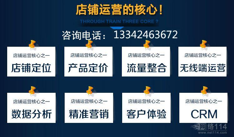 提供代運營直播服務,提供代運營直播服務(直播代運營是做什么的)  第2張