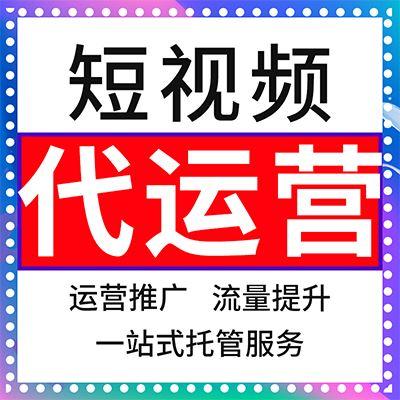 昆山直播短視頻代運營,昆山法院開庭直播視頻(昆山刑事案件現(xiàn)場直播)  第3張