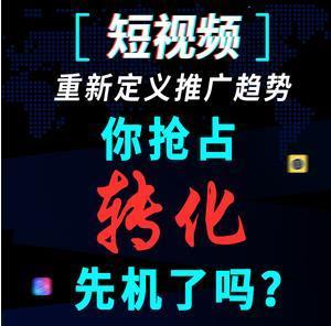 武漢直播代運營,代直播業(yè)務(wù)(武漢直播運營招聘)  第3張