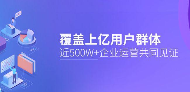 江蘇直播短視頻代運(yùn)營,短視頻代運(yùn)營的公司(短視頻代運(yùn)營公司簡介)  第3張