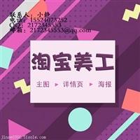 沈陽直播網(wǎng)店代運(yùn)營(yíng),沈陽直播公司有哪幾個(gè)(沈陽直播公司招聘)  第3張