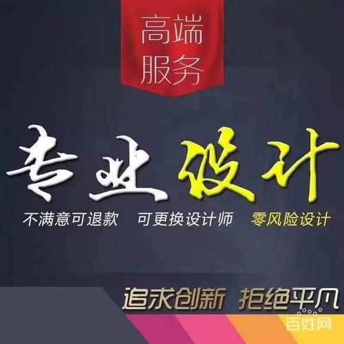 濟南直播代運營公司,濟南電商直播基地(正在打造全國電商直播總部基地的濟南)  第4張