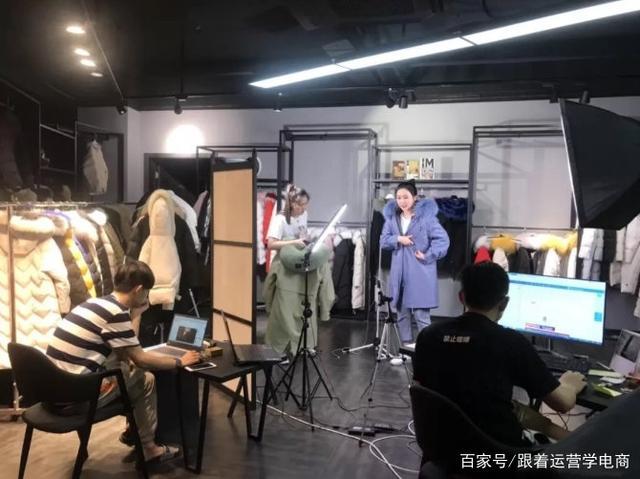 淘寶直播代運(yùn)營怎么樣,淘寶直播工作靠譜嗎(淘寶直播運(yùn)營是做什么的)  第2張