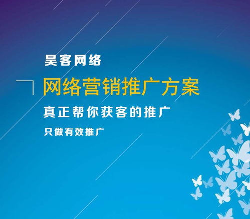 直播代運營公司與平臺如何合作,直播代運營公司與平臺如何合作(直播代運營機構(gòu))  第2張